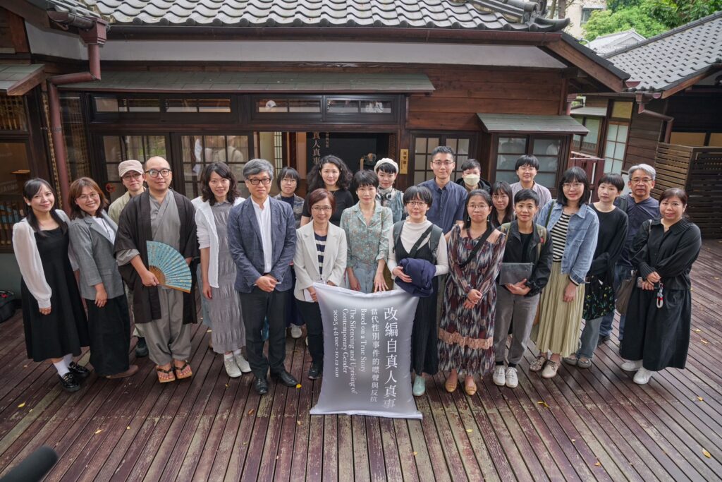 ▲出席特展活動開幕式的貴賓合影。(圖/臺文館 提供)