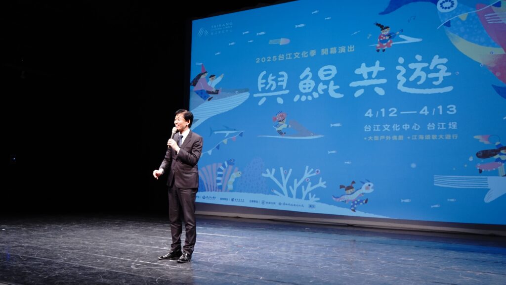臺南市副市長葉澤山致詞。(圖/文化局提供)