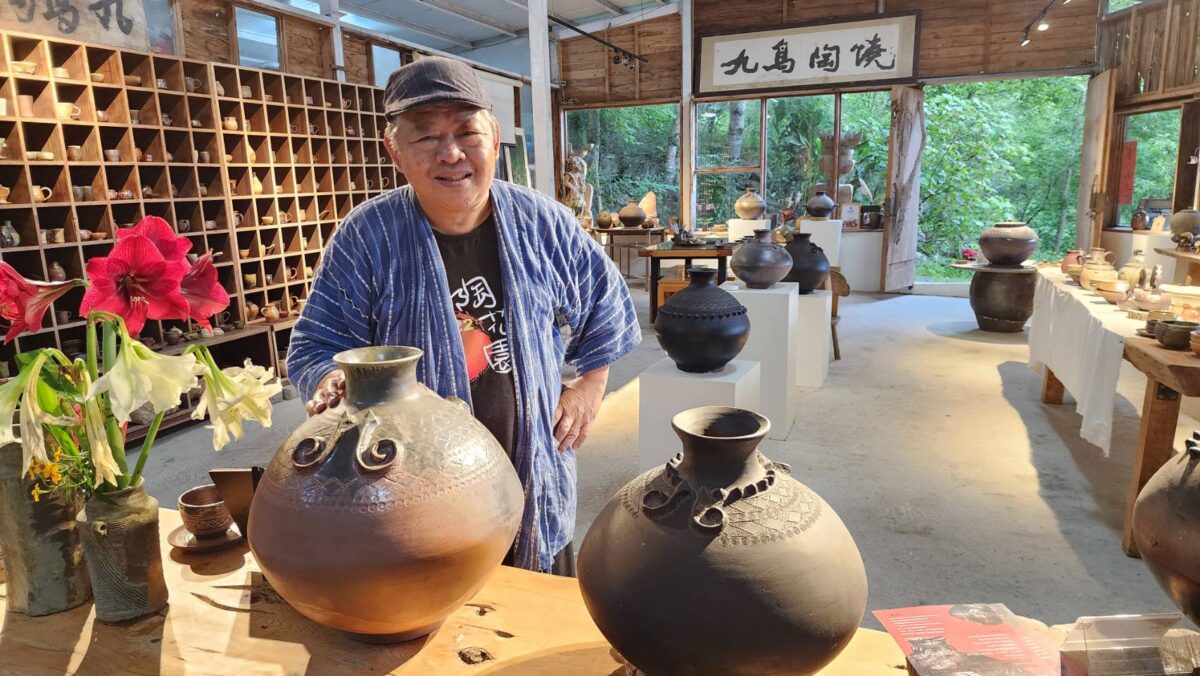 九鳥陶燒  心的創造  廖光亮的部落窯燒陶作  在原生聲量與藝術能量中找到快意自在