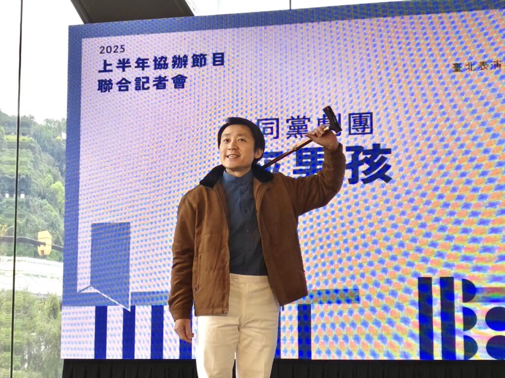 《灰男孩》十分考驗演員的功力。(記者 陳安婷/攝)