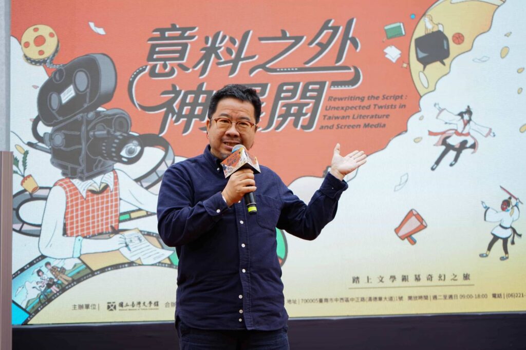 ▲國家電影及視聽中心董事長褚明仁強調透過文化的融合，更可展現臺灣強韌的軟實力。（圖/臺文館 提供）