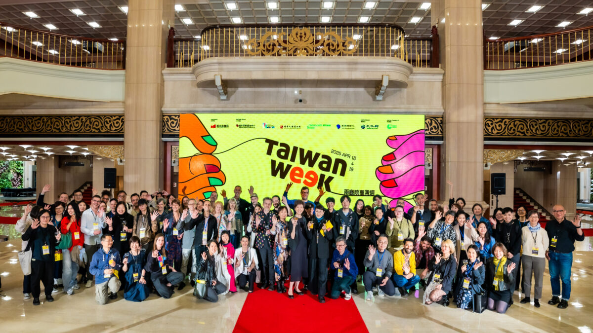 2025年 Taiwan Week-兩廳院臺灣週登場   呈現當代臺灣劇場風貌