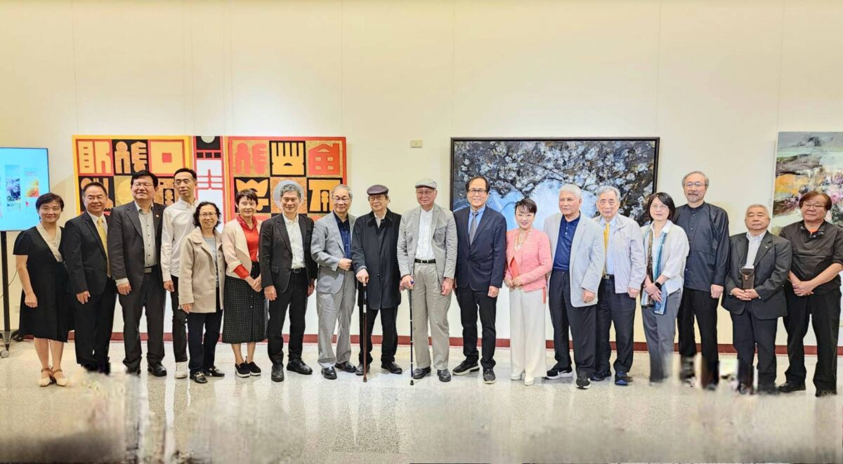 藝術深廣視界  文化創新探索  臺灣美術院年度大展  維度綻放臺灣藝術創作新能量