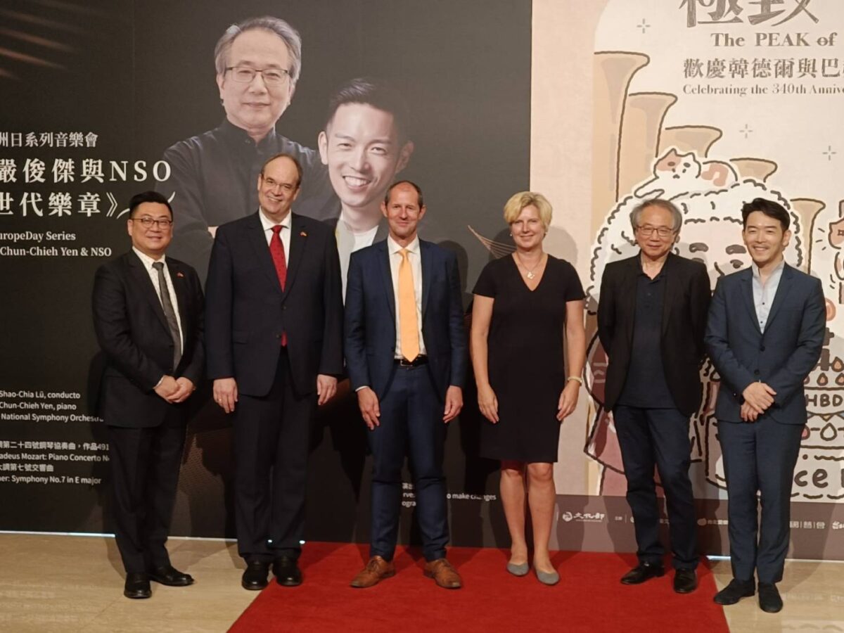 NSO與台北愛樂   分別呈獻跨世紀經典   音樂交織 品味相乘