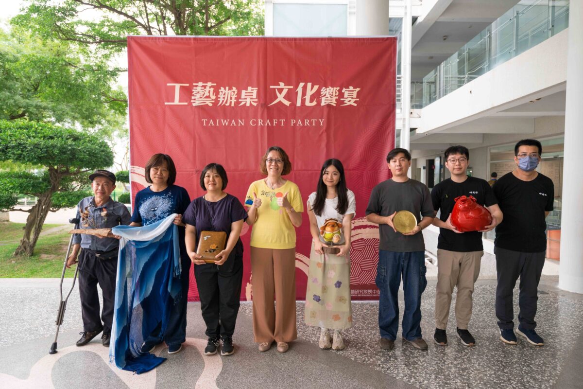 工藝辦桌南投特別場   與工藝師一起品賞工藝   體認創作精神