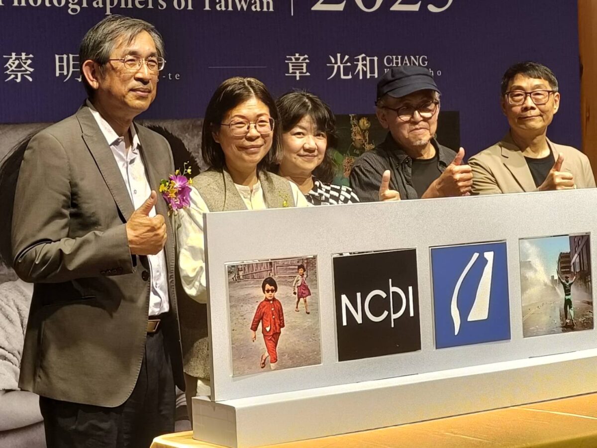 小鎮  人間與非直接攝影的敘事交匯   2025臺灣攝影家第8系列叢書出版