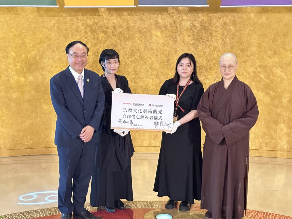 ▲觀光署與世界宗教博物館簽署合作備忘錄,以推動知性之旅。(圖/觀光署 提供)