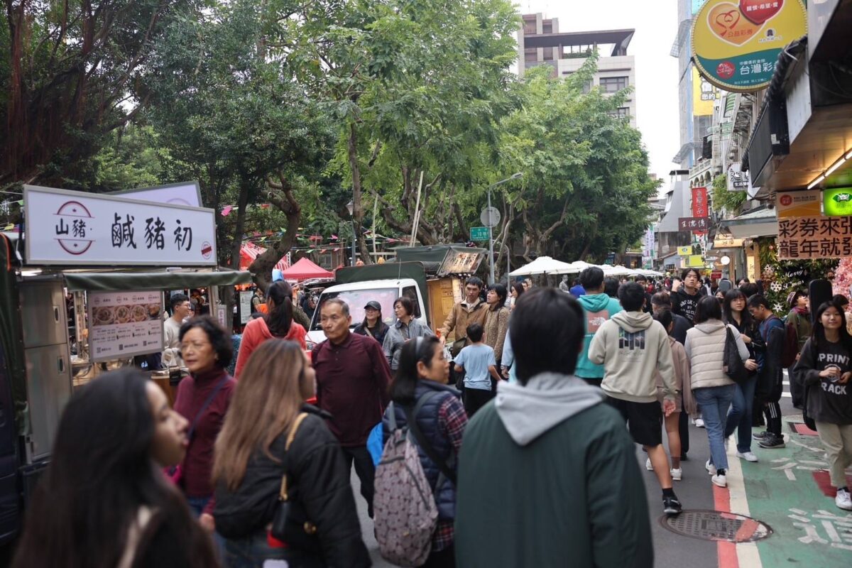 呼應永康街人本城市假日漫步區   台北市政府規劃社區參與活動打造共榮環境