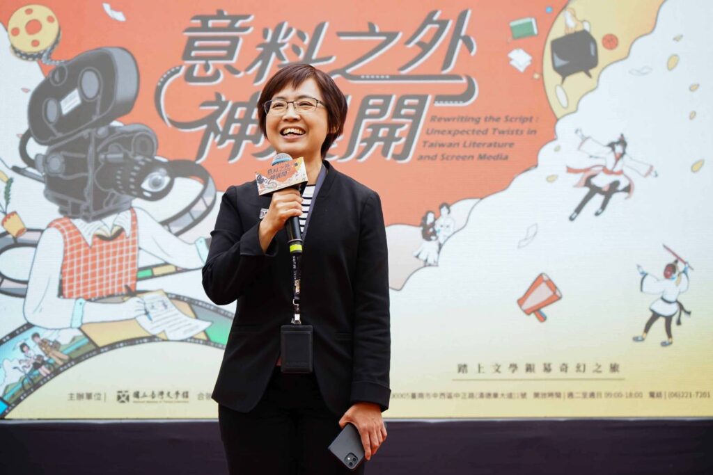 ▲臺文館館長陳瑩芳致詞時表達對為文學與影像結合的重視與期盼。（圖/臺文館 提供）