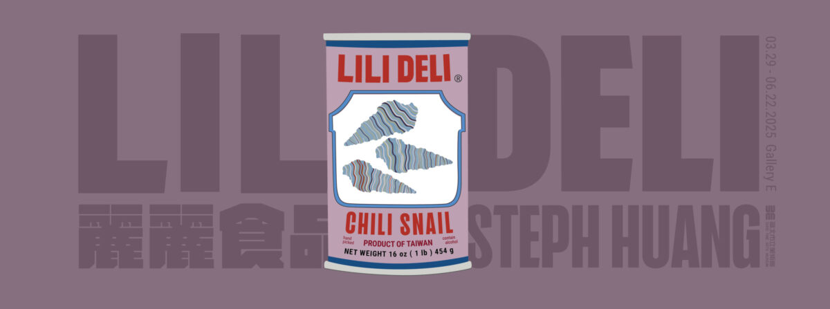 「Lili Deli 麗麗食品」北美館開張   堆疊日常飲食消費微景觀
