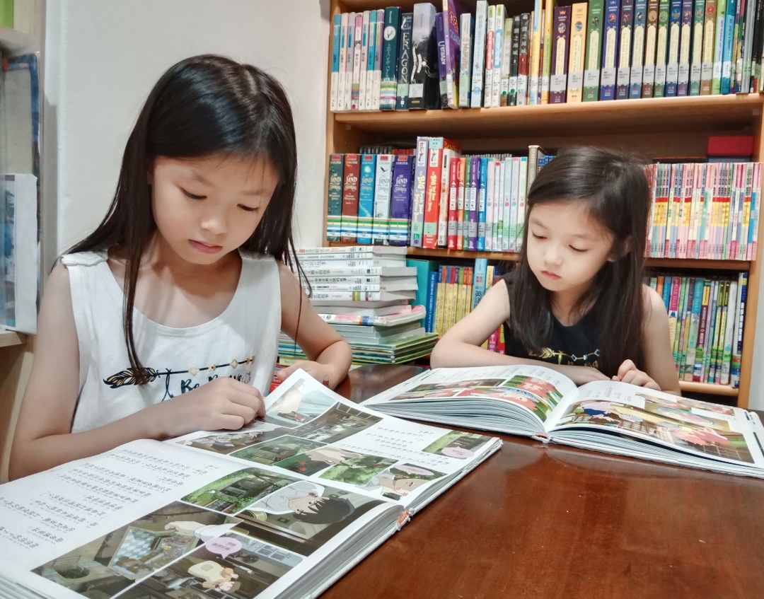 家家有個小書房徵件4月開跑   為臺中綠美圖獻上美好祝福
