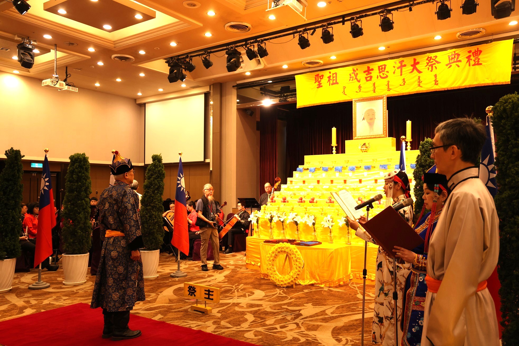 在臺傳承74年   蒙古民族成吉思汗祭典   見證臺灣多元文化發展