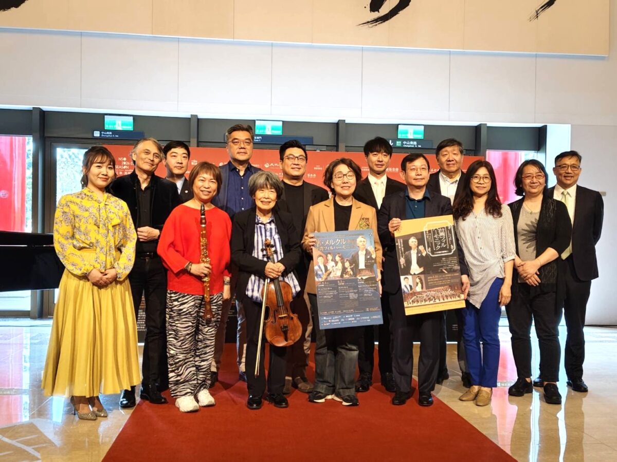 《來自臺灣—2025日本巡演行前音樂會》 NSO攜手國際音樂家先行分享台灣樂迷