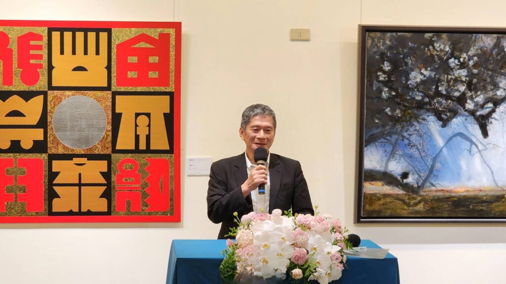 ▲中央社董事長李永得在開幕儀式中，恭賀臺灣美術院繼巴黎大皇宮展之後，繼續在臺灣作品聯展的順利圓滿。（記者 辛澎祥/攝）