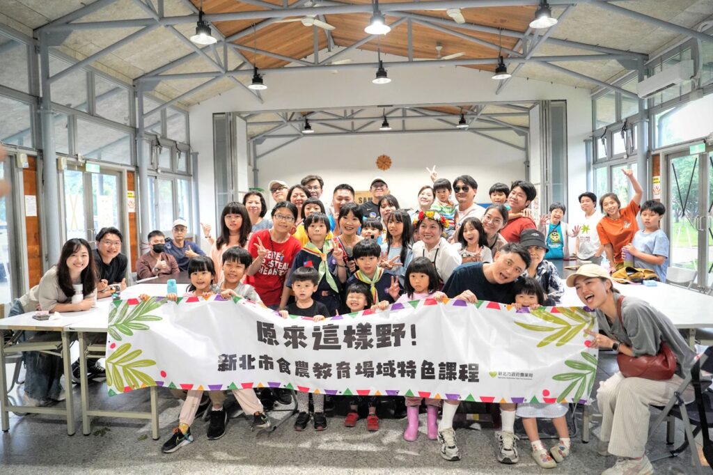 「原來這樣野－食農教育體驗課程」帶領民眾從農園到餐桌體驗原鄉飲食文化。（圖/農業局提供）