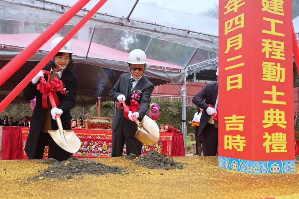 ▲李遠部長與貴賓共同舉行興建工程動土典禮。（圖/文化部 提供）