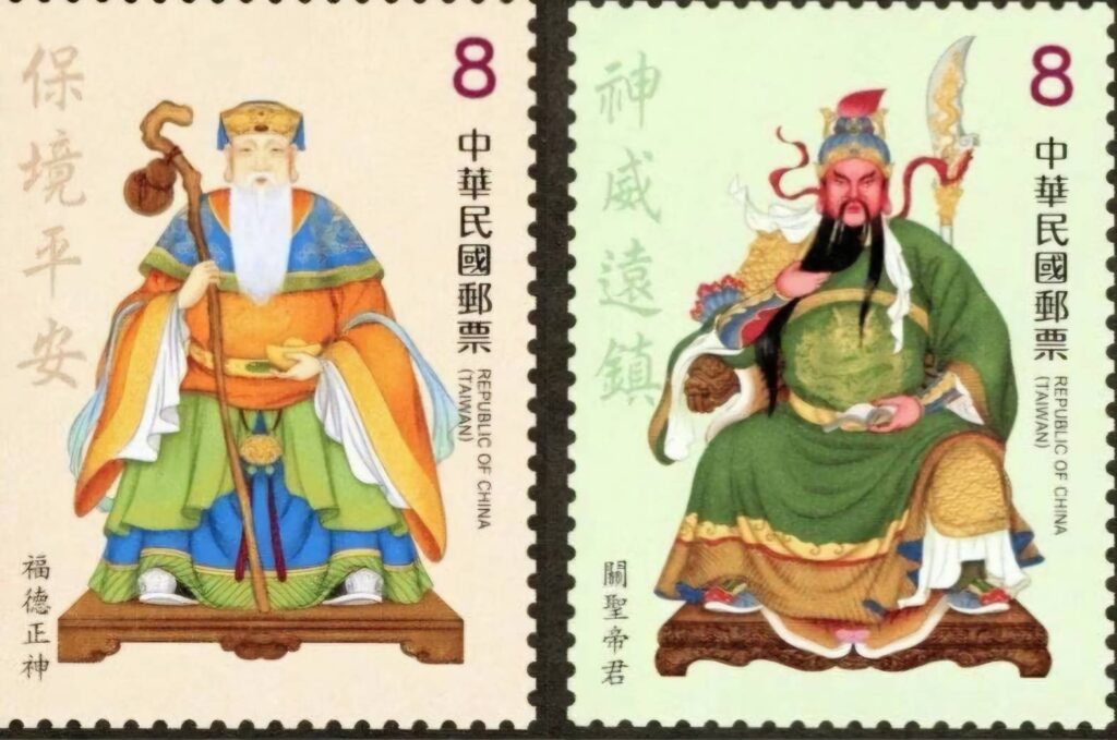 ▲中華郵政發行臺灣民間信仰郵票。（圖/中華郵政 提供）