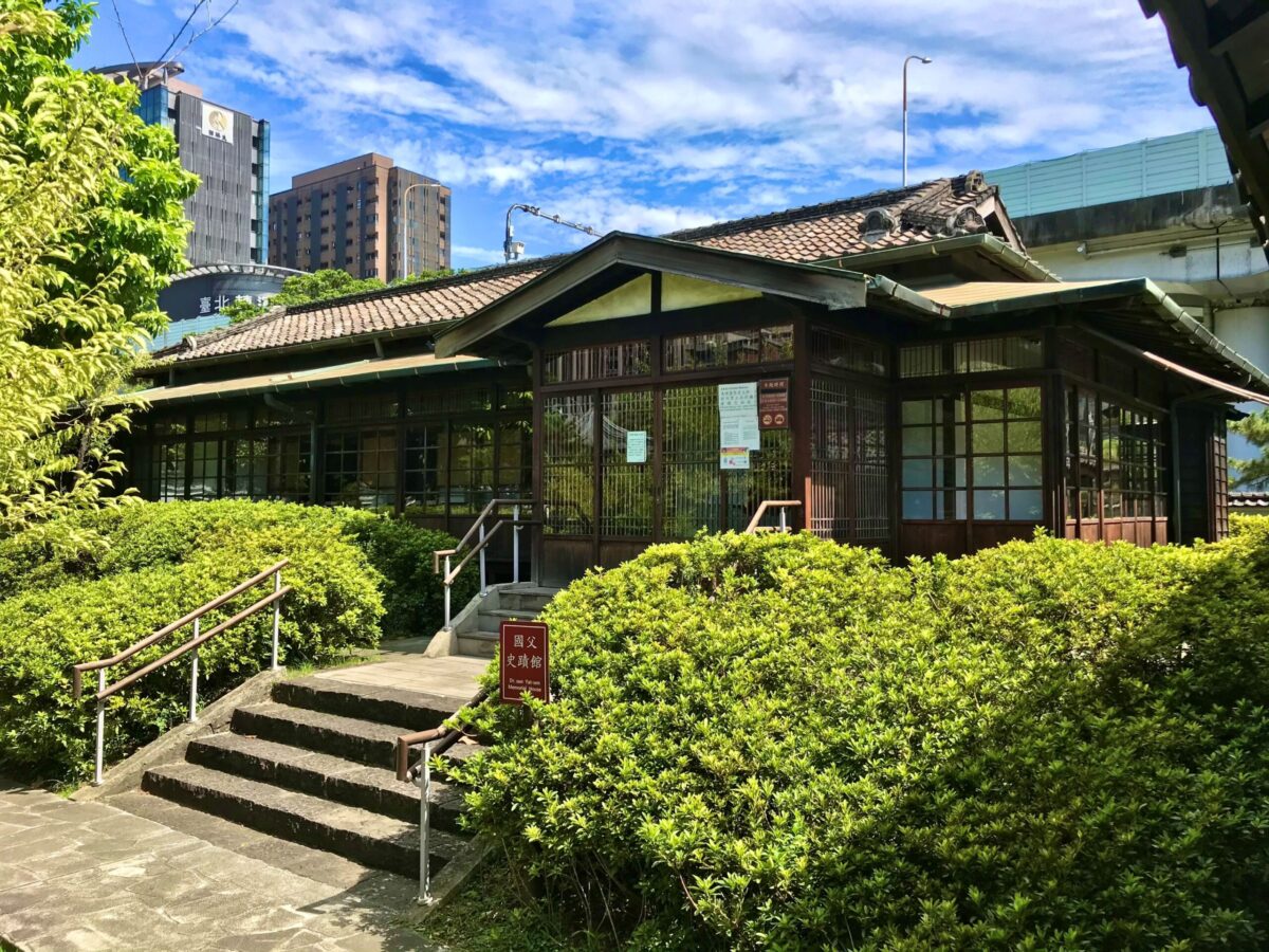 走讀國父史蹟與多元族群建築文化活動   國父紀念館帶領啟程