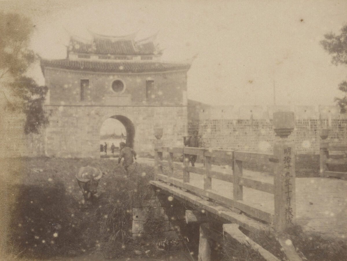 走進臺北城的記憶時光 《臺灣赴任：今村製圖師的1897-1898》線上開展