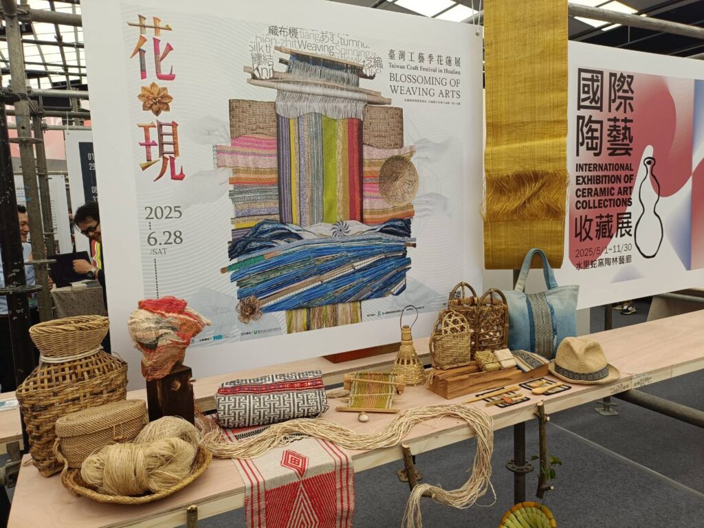 ▲臺灣在地化兼具國際化的工藝品，在這次工藝季中呈現質量兼具的美感。（記者 辛澎祥/攝）