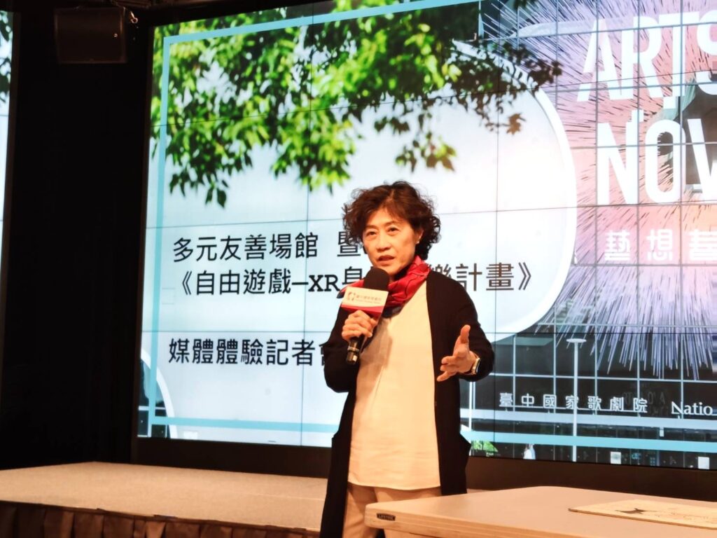 歌劇院藝術總監邱瑗表示，臺中國家歌劇院是一座藝術與生活的劇場，也是多元共融的友善空間。（記者 陳安婷/攝）