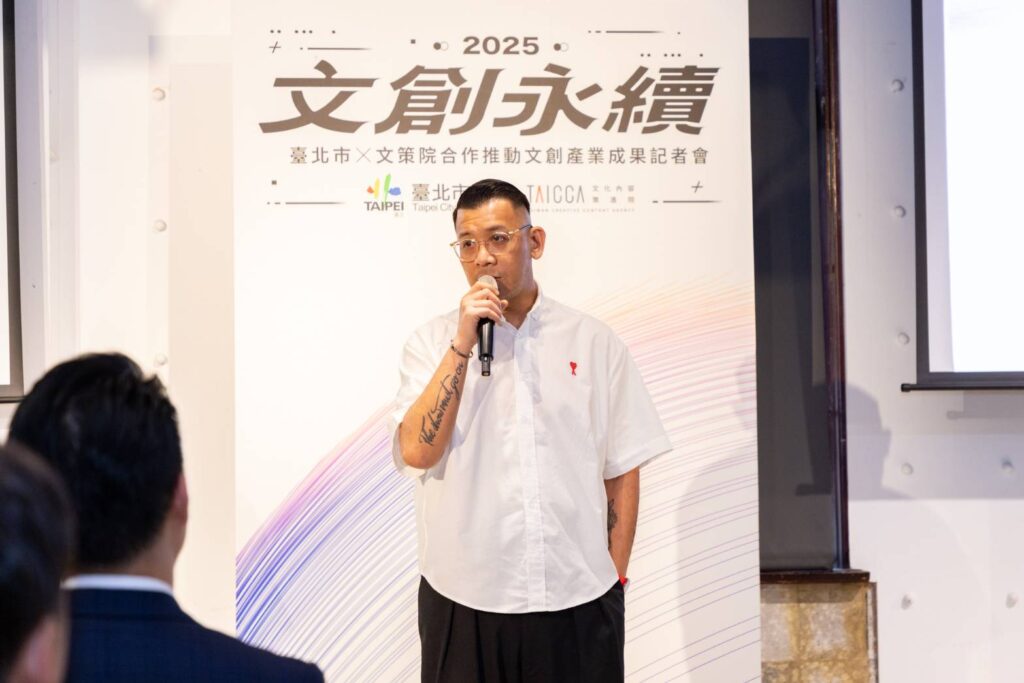 ▲文策院董事長蔡嘉駿說明與北市府合作的發展效益，為未來發展賦予樂觀期待。（圖/北市府文化局 提供）