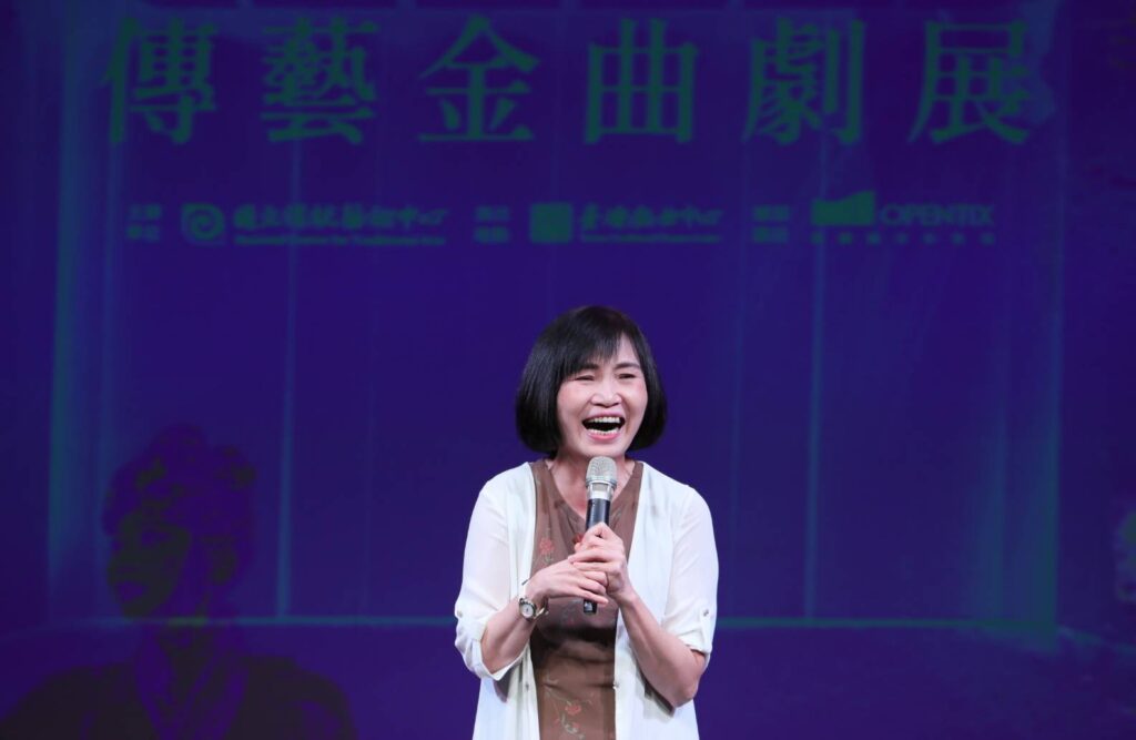 ▲傳藝中心主任陳悅宜致詞時說明傳藝金曲劇展的意義。（圖/傳藝中心 提供）