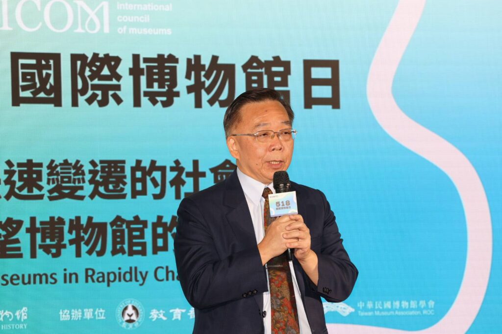 ▲中華民國博物館學會理事長洪世佑說明跨館合作呈現豐碩的內容與成果,意義重大。(記者 辛澎祥/攝)