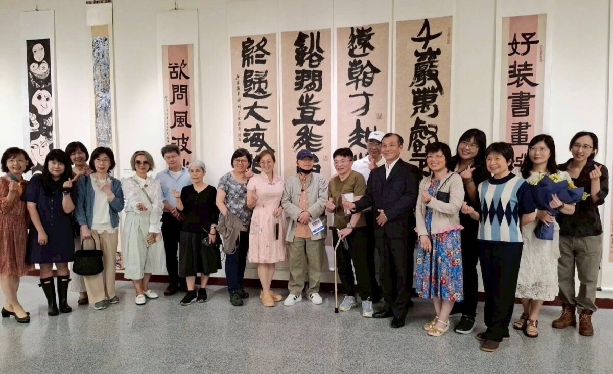 藝饗天開  繼往開來  雲心書會舉辦施春茂師生書法創作聯展  共同分享書藝的無限想像與可能