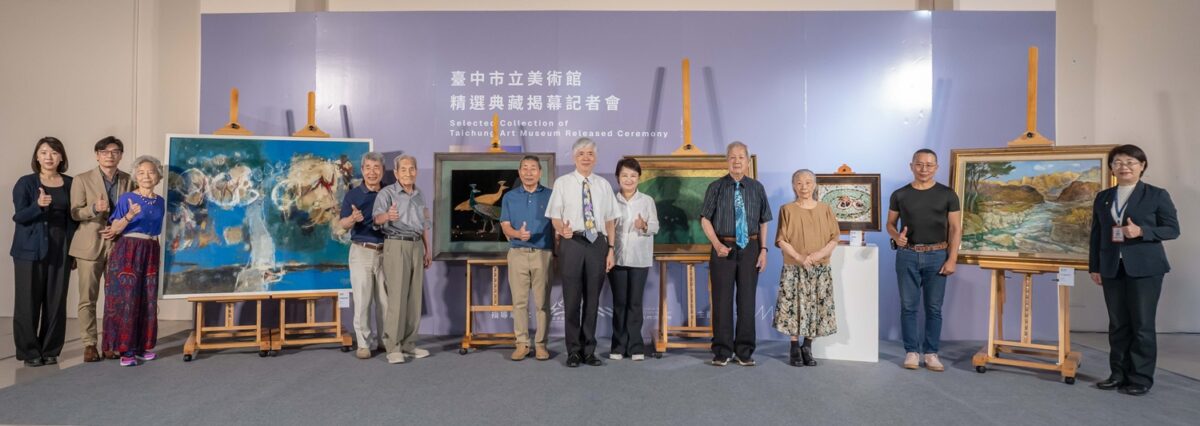 中美館珍貴典藏搶先曝光   中部前輩藝術家精彩鉅作12月登場