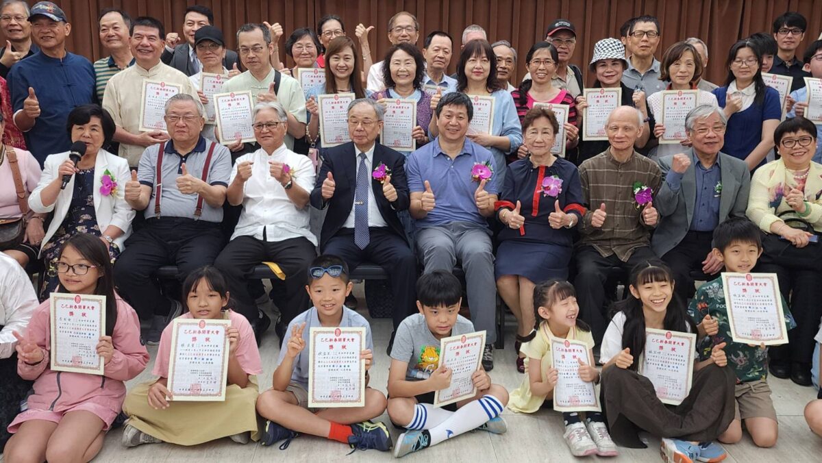 書藝傳薪  文化傳承  乙巳新春開筆揮毫及得獎者獲頒獎勵  特優金獎作品市議會藝廊展出