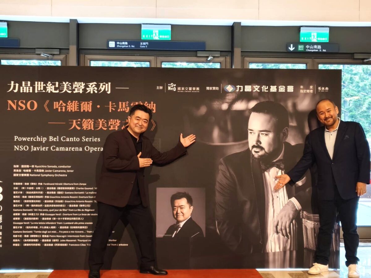 男高音震撼的連續9個高音C   NSO天籟美聲之夜5/23鉅獻