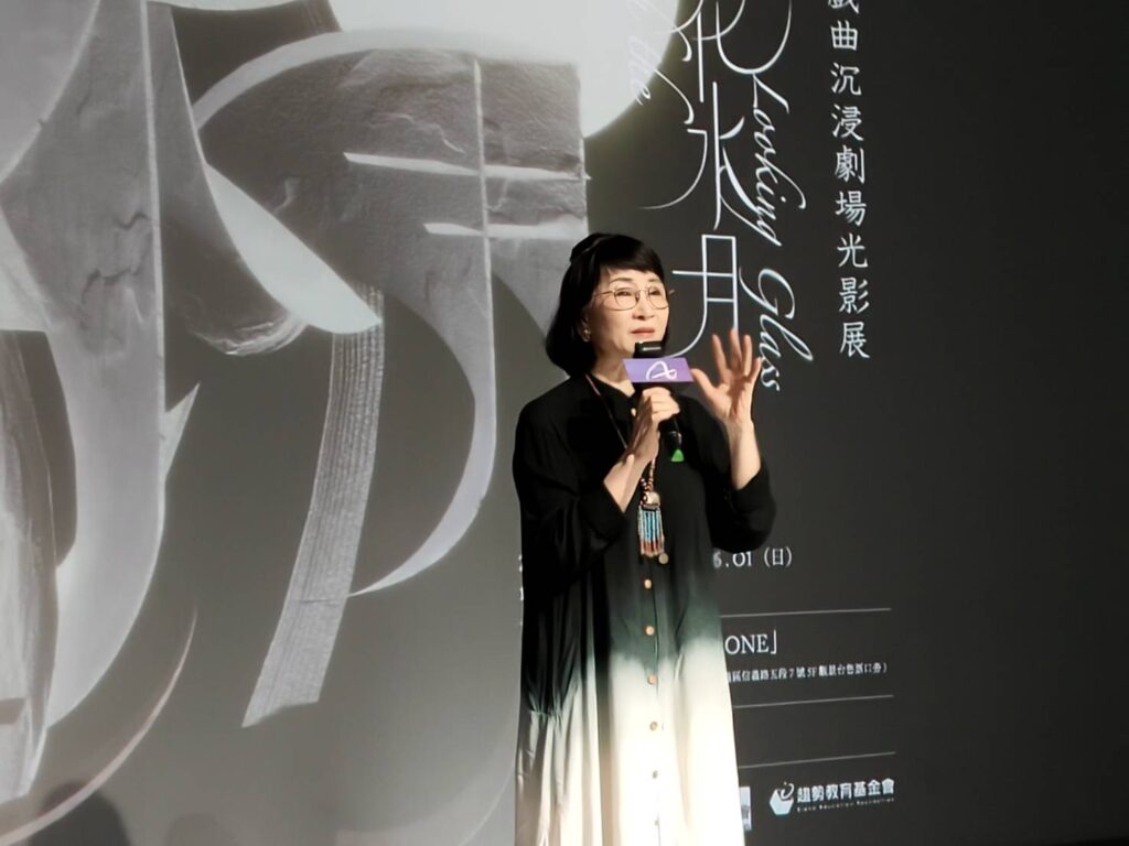魏海敏感謝國光劇團的不設限，讓演員成長茁壯。（記者陳安婷/攝 ）