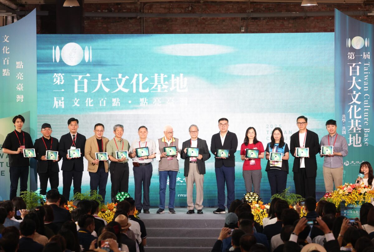 第一屆百大文化基地授證及開箱   李遠：文化就在生活裡