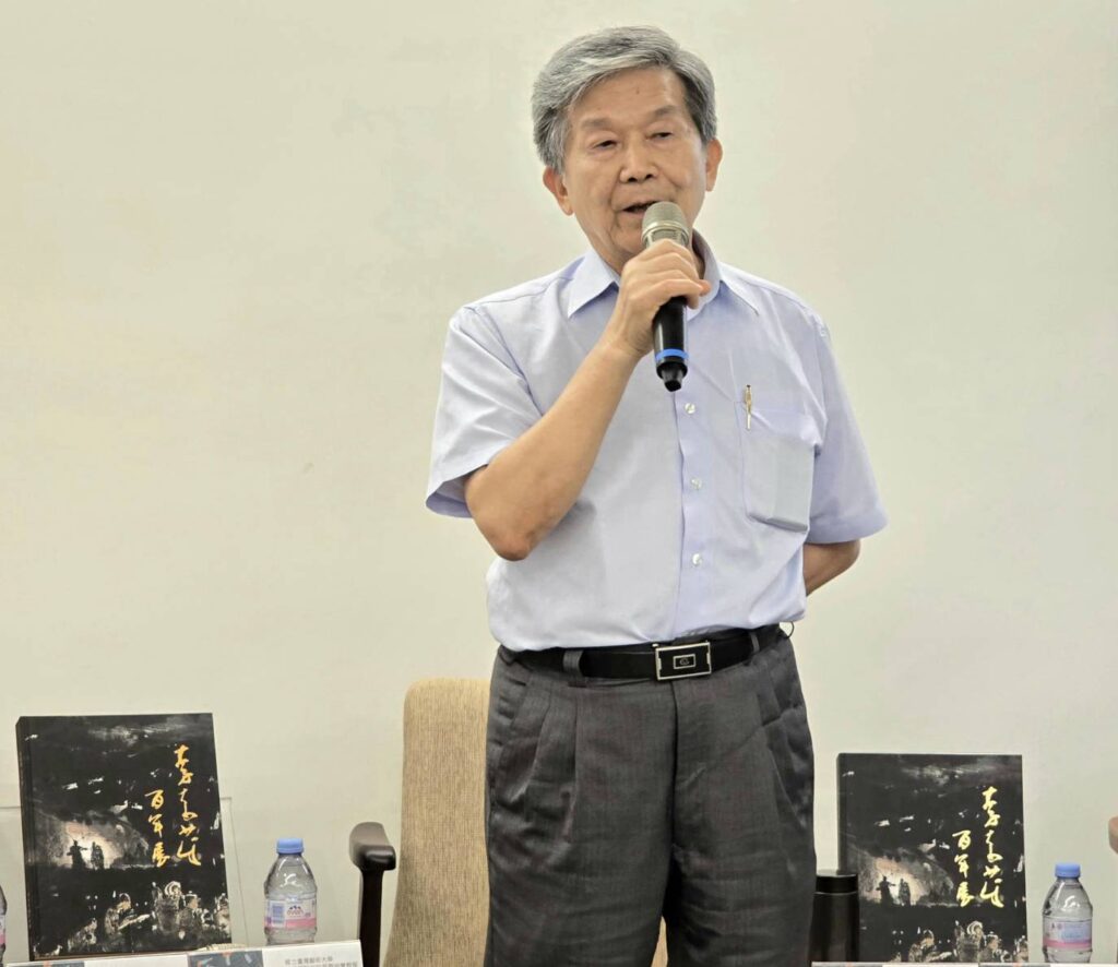 ▲臺藝大書畫藝術系教授羅振賢，在講座中陳述李奇茂大師在創作、教學及處事為人領域的風格，確實為書畫界的正向典範。（記者 辛澎祥/攝）