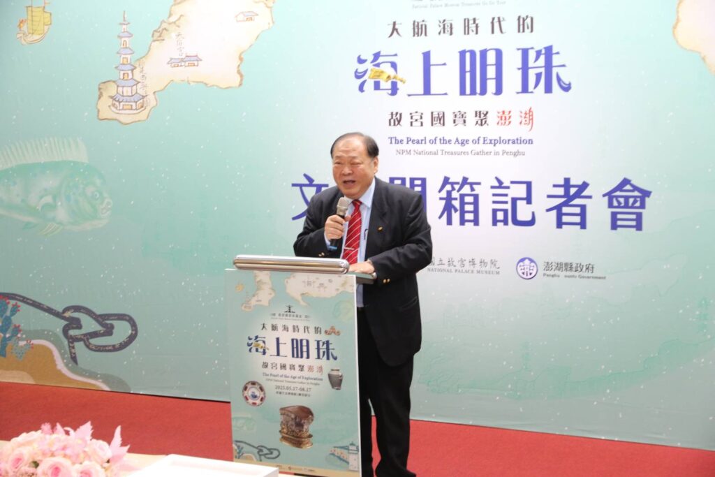 ▲澎湖縣縣長陳光復對於故宮國寶能到澎湖展出，感到既榮耀又興奮。（圖/故宮 提供）