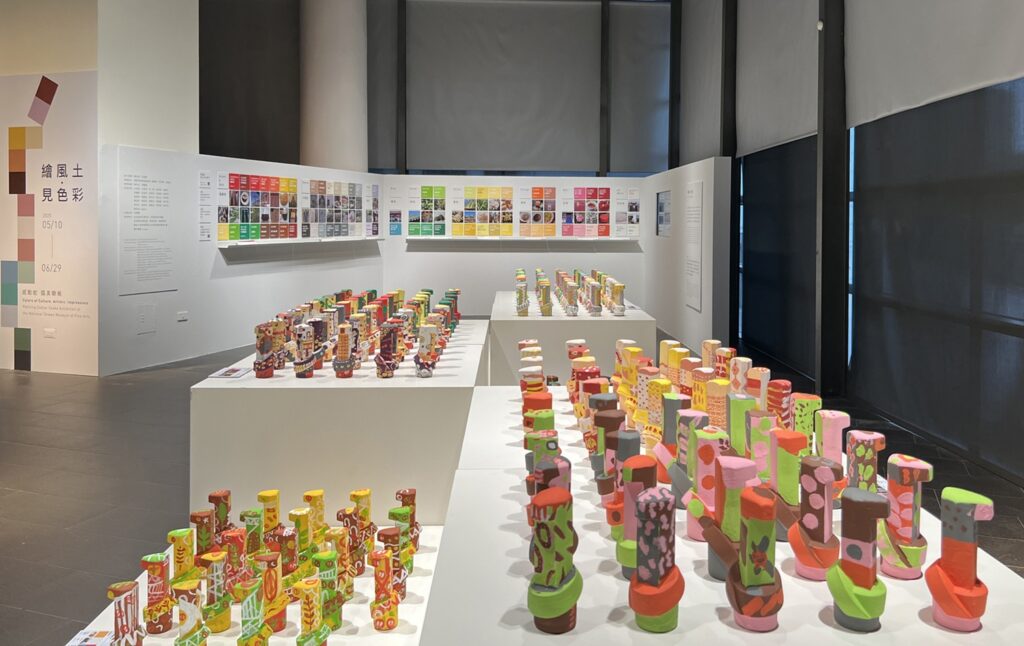 「繪風土・見色彩—感動蛇 國美聯展」即日起展出。（圖/國美館提供）