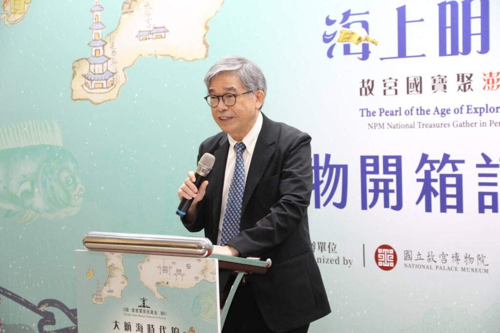 ▲故宮副院長黃永泰致詞時與大家分享這次展覽的心路歷程。（圖/故宮 提供）