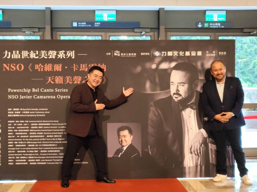 男高音卡馬雷納，以及在日本擁有高度知名度的指揮園田隆一郎，合作無間，並將首次登 台演出。（記者 陳安婷/攝）