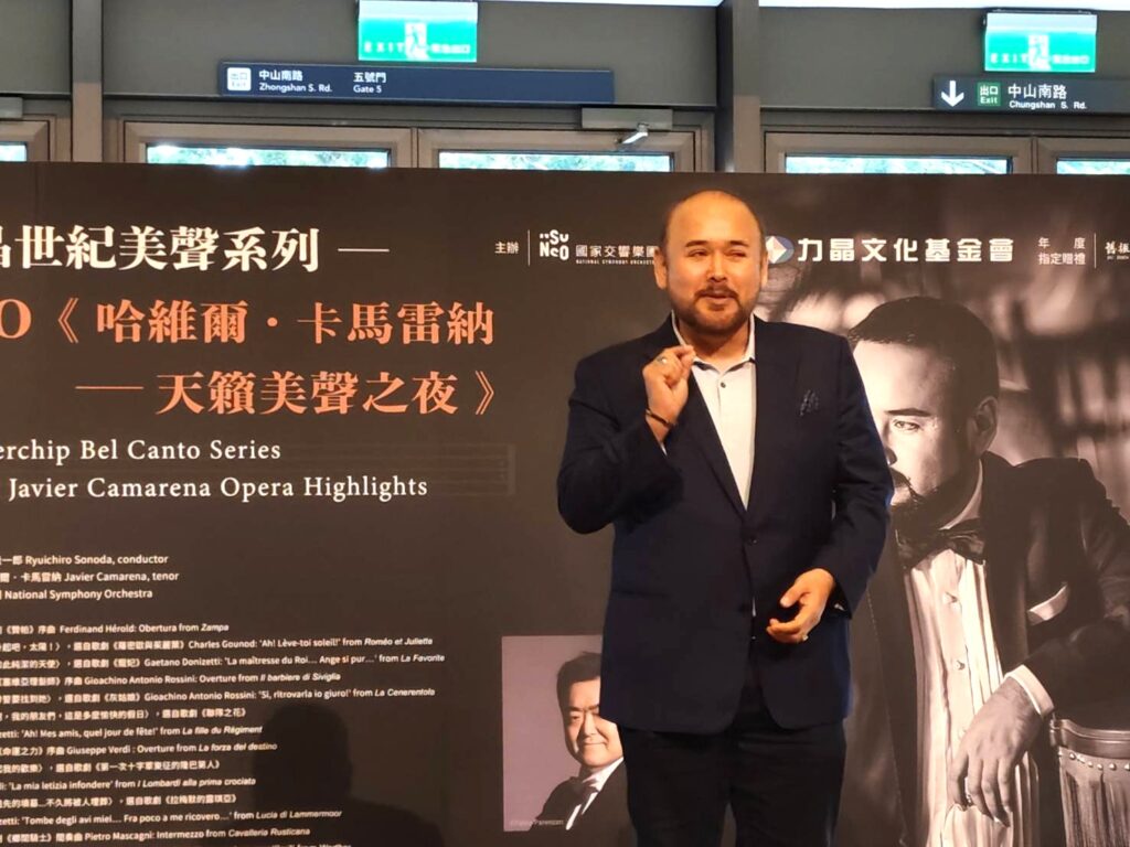 來自墨西哥的男高音哈維爾．卡馬雷納，現場小試身手，十分震撼人心。（記者 陳安婷/攝）