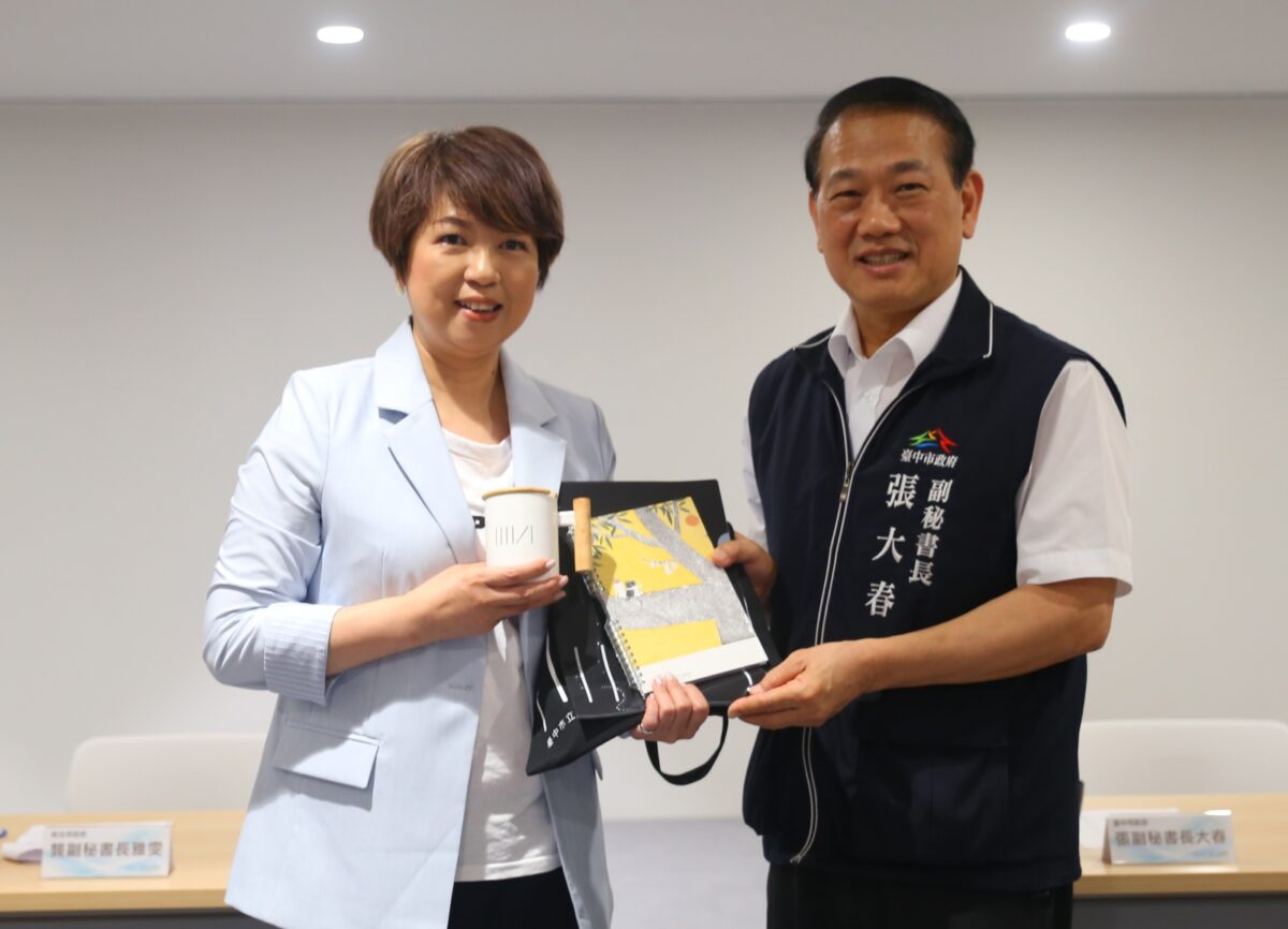新北市參訪臺中市立圖書館新總館   資源共享   交流新思維