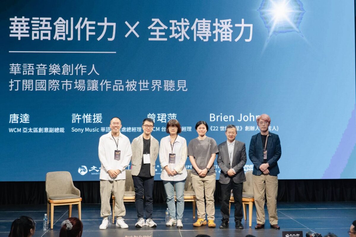 文策院攜北流及華納首辦跨國創作營   打造國際市場潛力原創