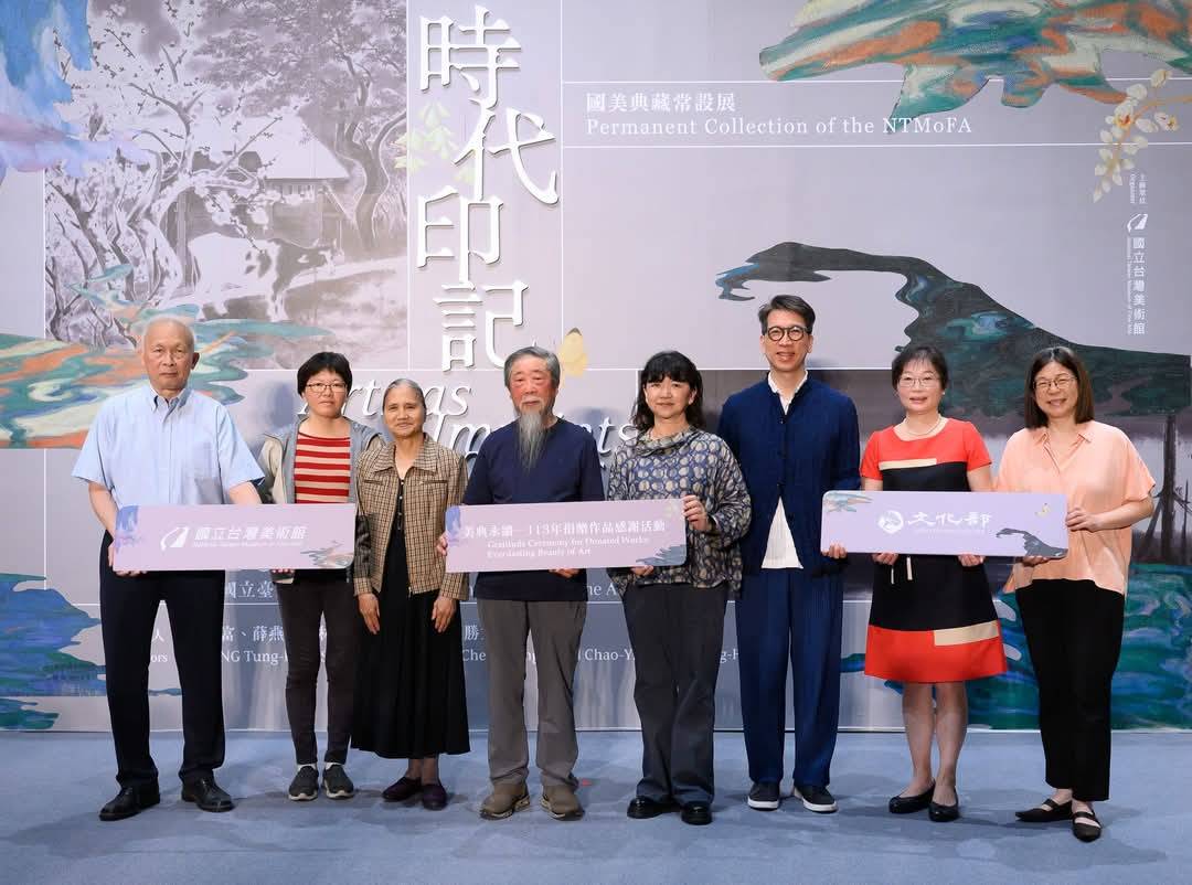 國美館「時代印記」典藏常設展開幕  展出臺灣美術百年脈絡  推動藝術典藏永續傳承