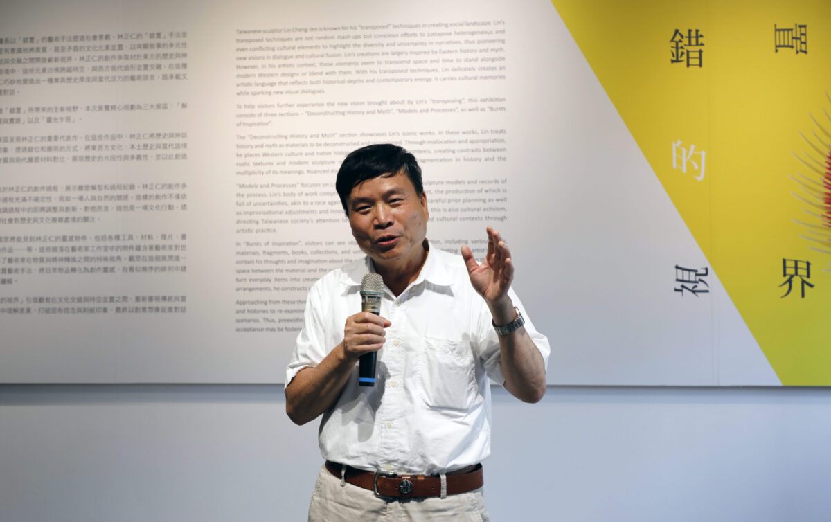 林正仁雕塑展   三大主題宜蘭美術館展出   引爆藝術思辨熱潮