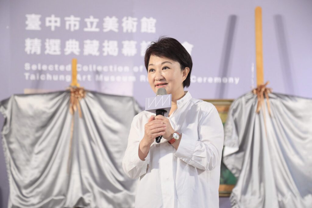 盧市長致詞表示綠美圖開館首展結合國際與本土、傳統與現代藝術，完整呈現臺灣藝文能量，也讓世界看見臺中。（圖/文化局提供）