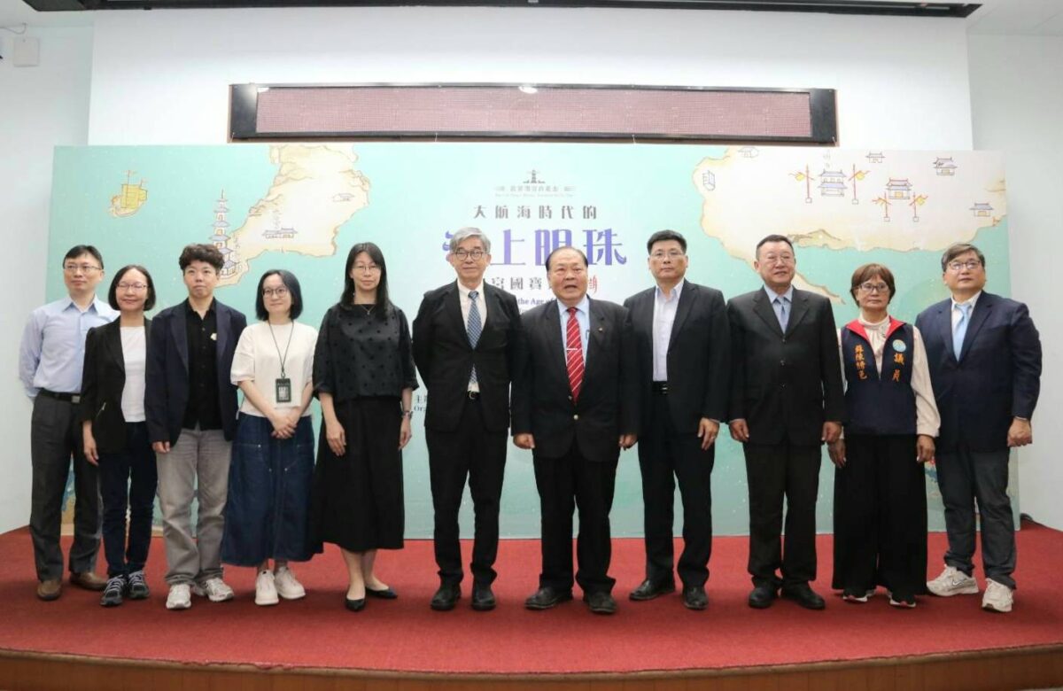 故宮國寶聚澎湖   跨海助陣澎湖國際花火節  人氣國寶肉形石搶先開箱  備受期待