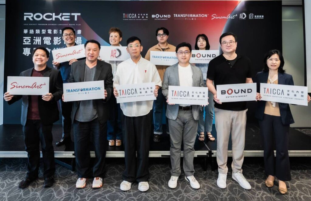 ▲文策院攜手韓泰印電影製作商建構合作，與會業者代表並合影留念。（圖/文策院 提供）