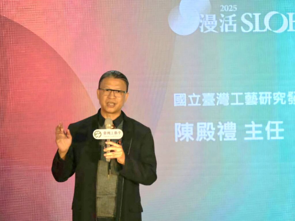▲工藝中心主任陳殿禮在開幕式前發佈會上說明工藝季的正向意義。（記者 辛澎祥/攝）
