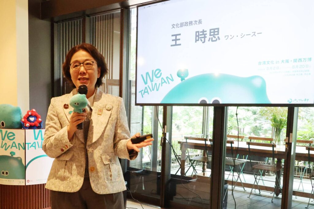 ▲文化部次長王時思在臺日媒體會上說明整體策畫概念的意義。(圖/文化部 提供)