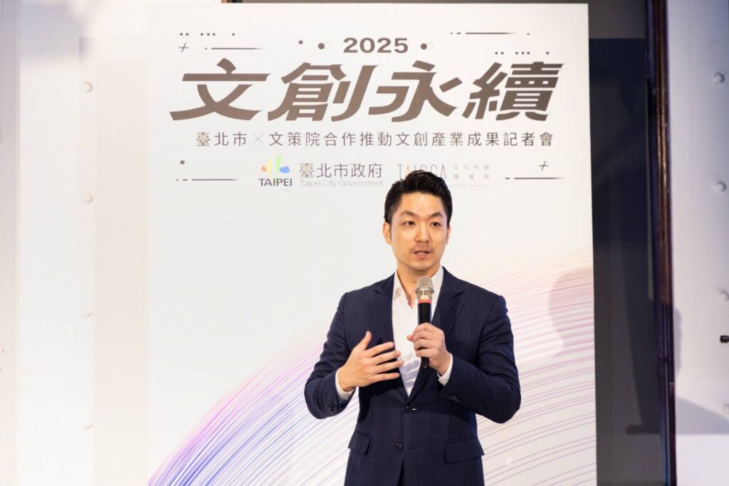 ▲台北市長蔣萬安對於與文策院的合作，能在資源整合的基礎上展現利基感到相當興奮。（圖/北市府文化局 提供）